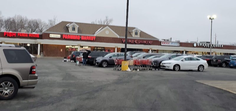 New Bridge Shopping Plaza