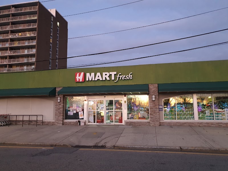 H Mart Plaza