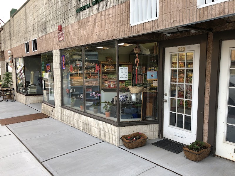 Terri Lee Oriental Groceries