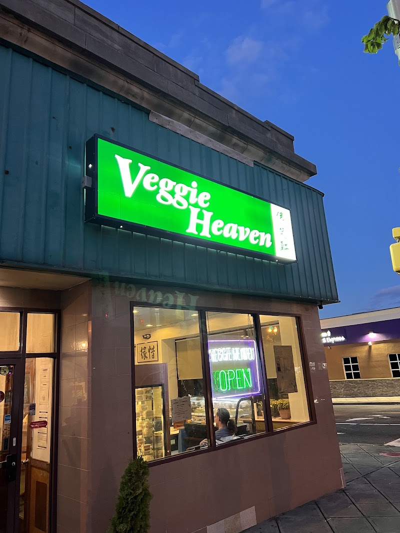 Veggie Heaven