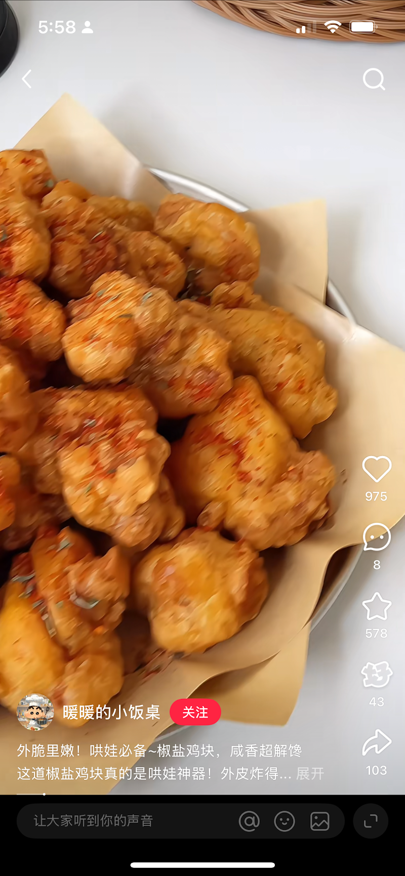 Bogota Chinese Restaurant