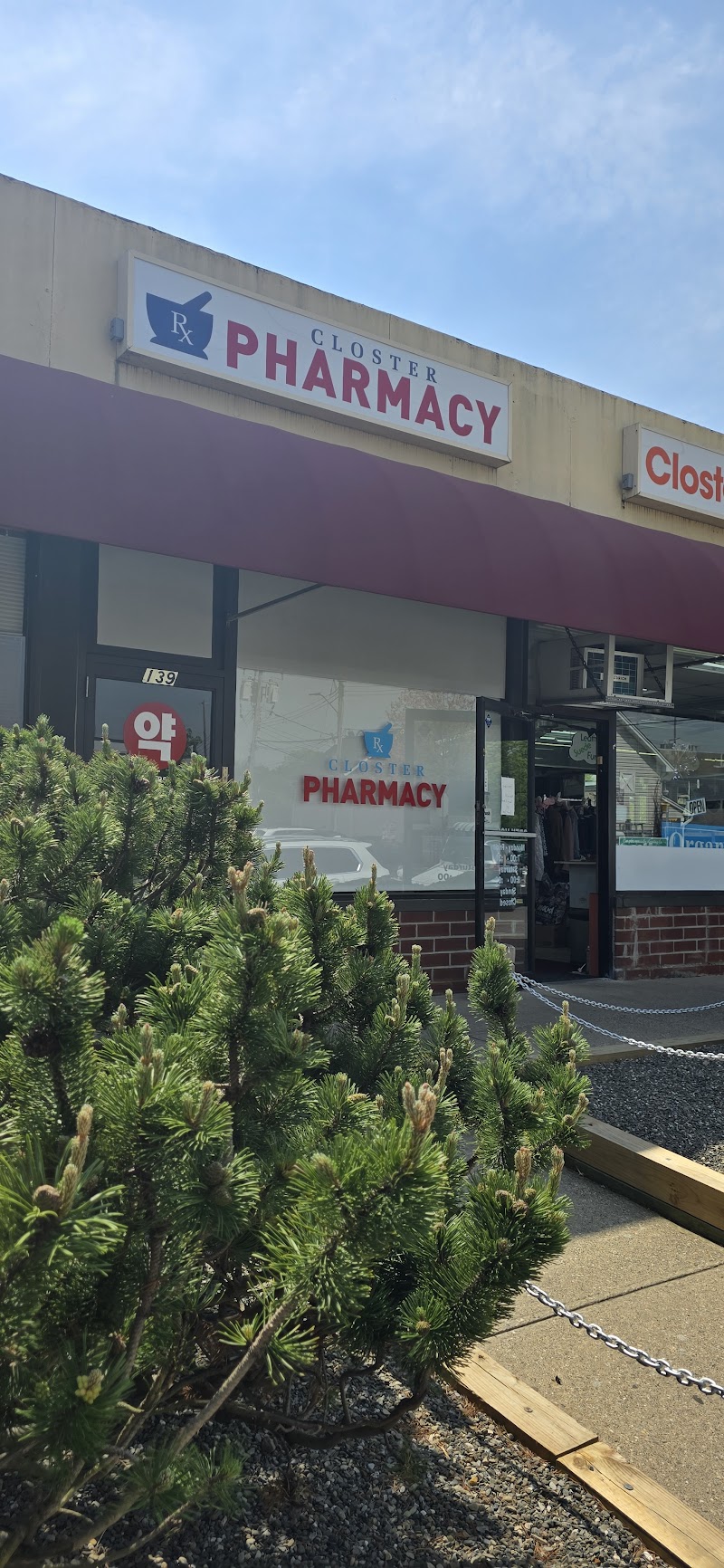 Closter Pharmacy