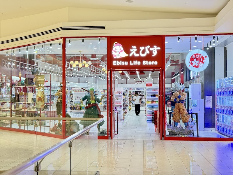 Ebisu Life Store