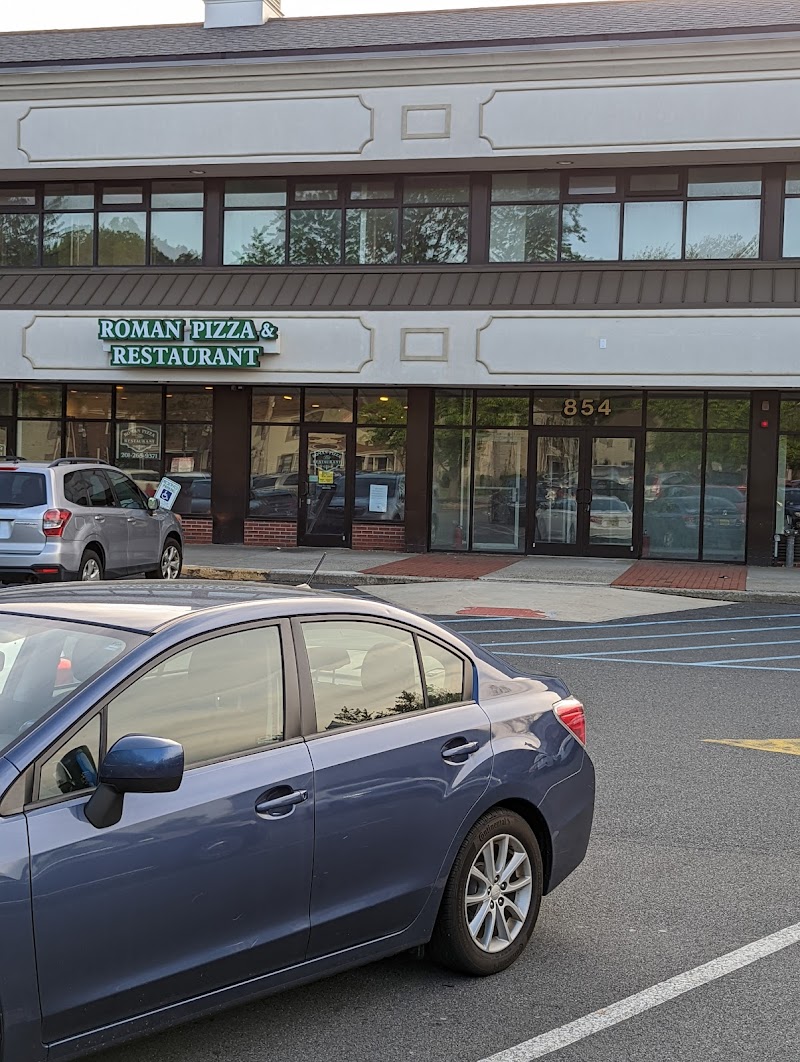 BROOKCHESTER SHOPPING CENTER