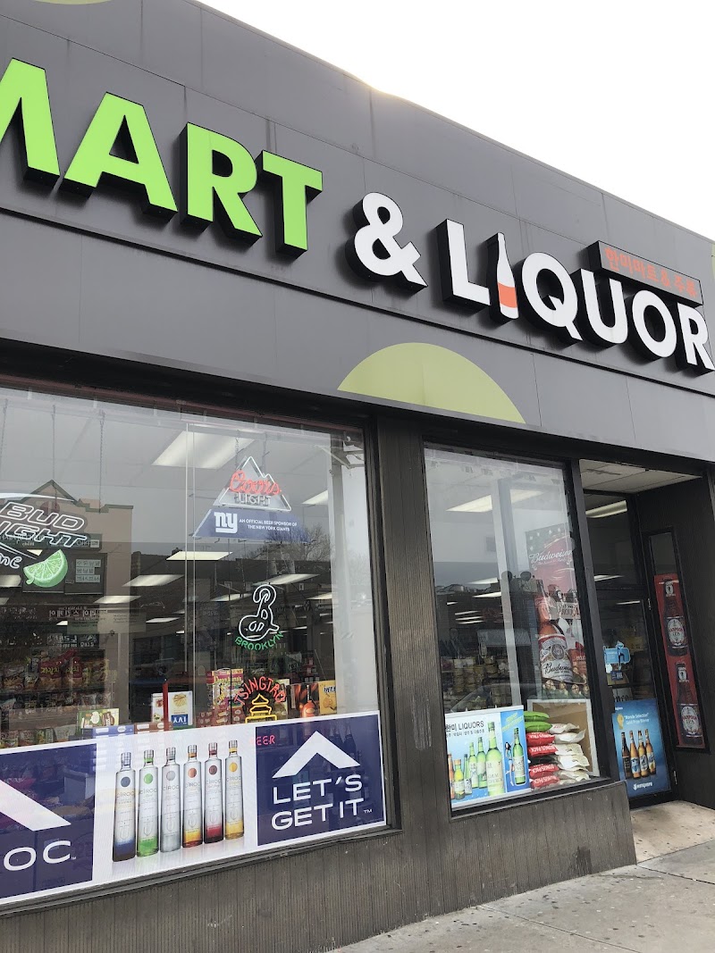 HAN MI Mart & Liquor