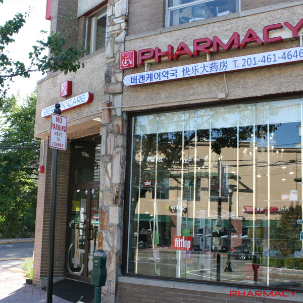 Bergen Care Pharmacy | Fort Lee, NJ