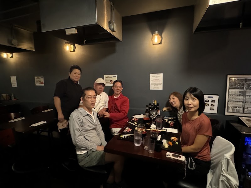 Nakahara Japanese Restaurant