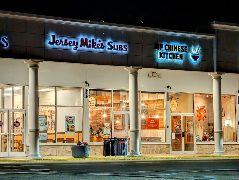 Chestnut Ridge Shopping Center