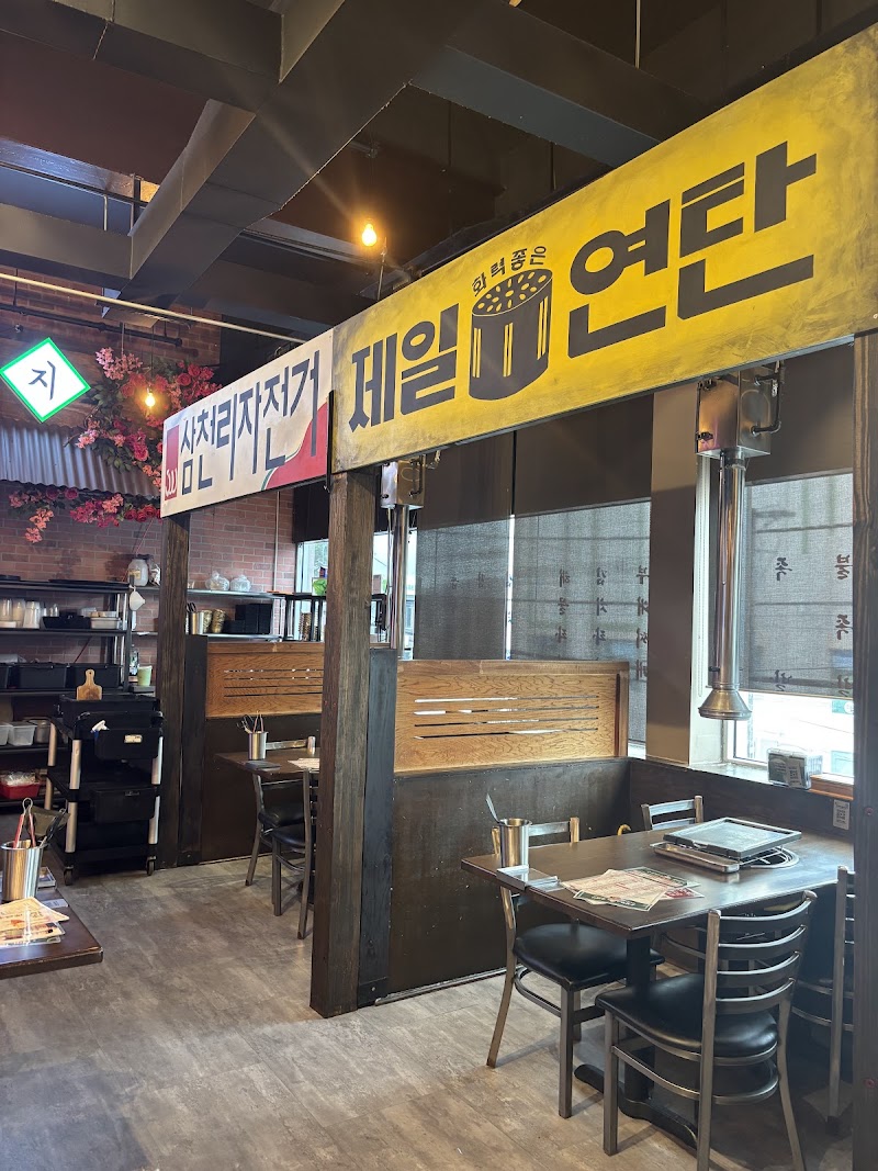Soosanghan BBQ 수상한꽃돼지 l Korean BBQ