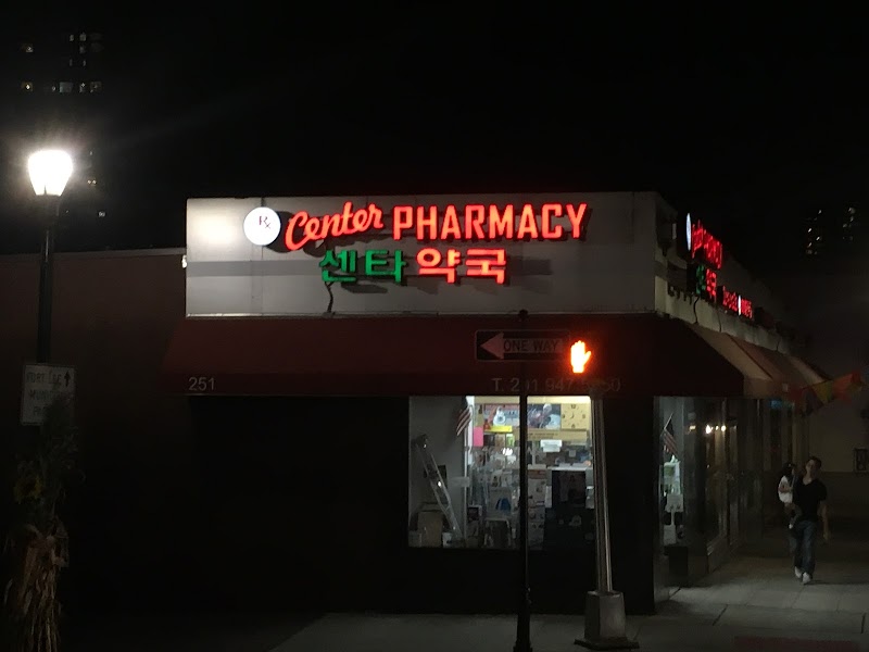 Center Pharmacy Pharmacy