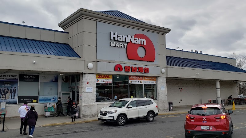 HanNam Mart