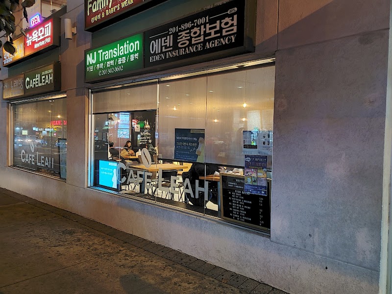 Cafe Leah