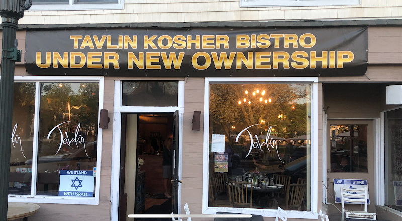 Tavlin Kosher Bistro