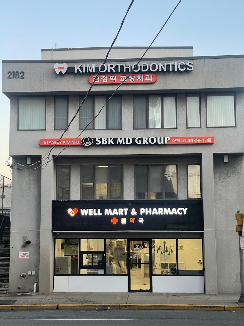 Well Mart & Pharmacy