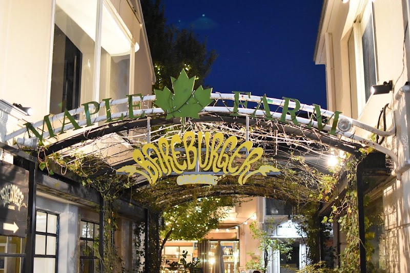 Bareburger