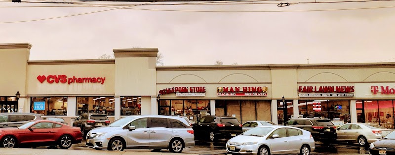 Radburn Shopping Center