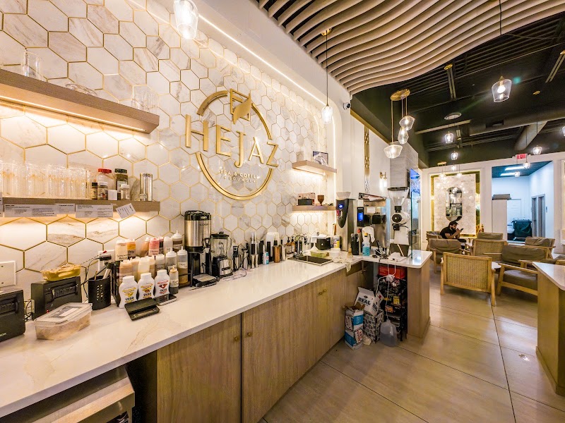Hejaz Tea and Coffee Lounge
