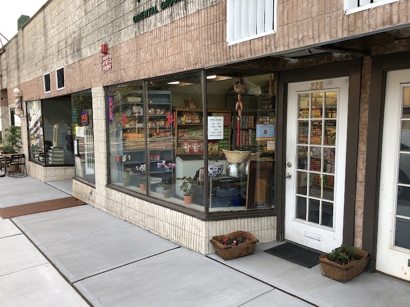 Terri Lee Oriental Groceries