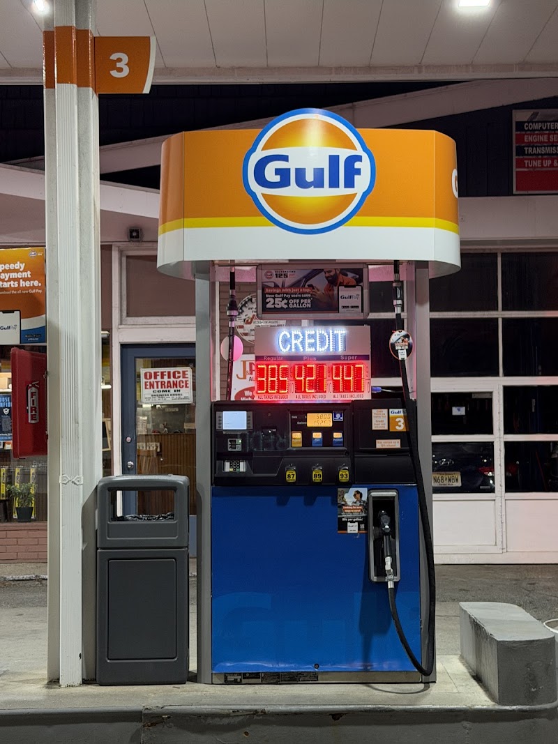 North Arlington Gulf Station