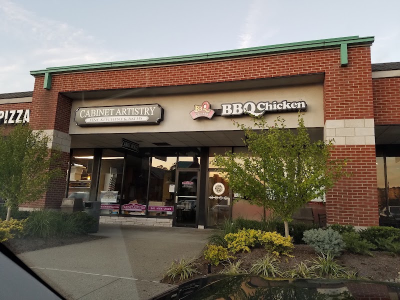 Bi State Plaza