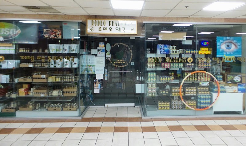 Rodeo Pharmacy