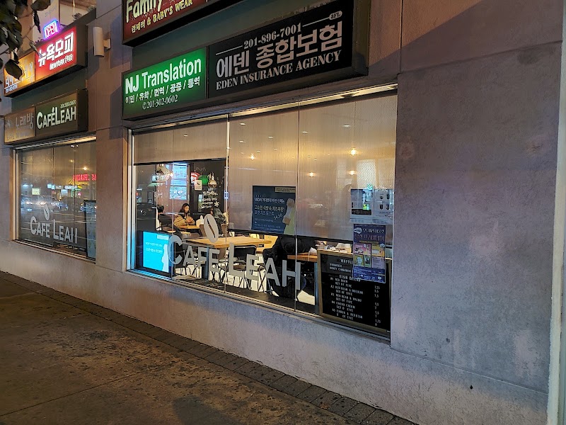 Cafe Leah