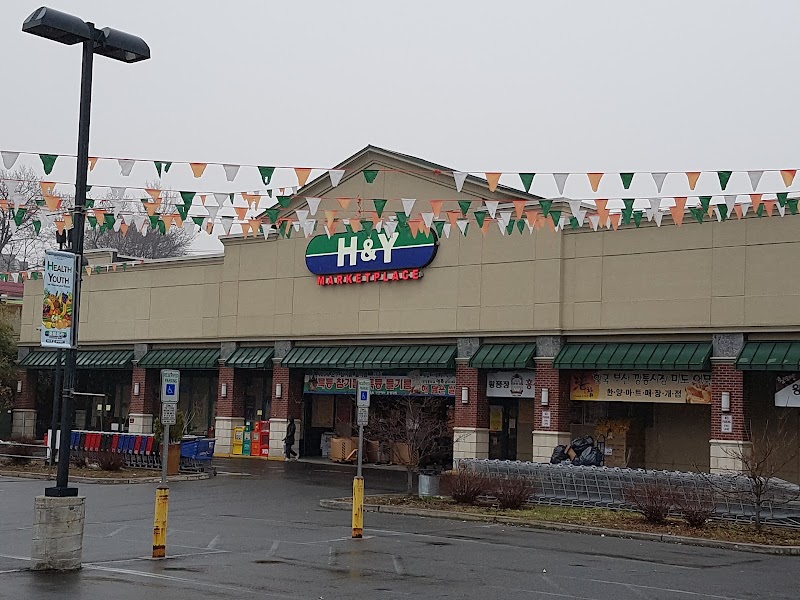 Hanyang Mart