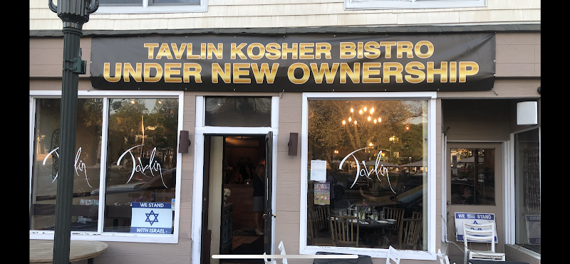 Tavlin Kosher Bistro & sushi